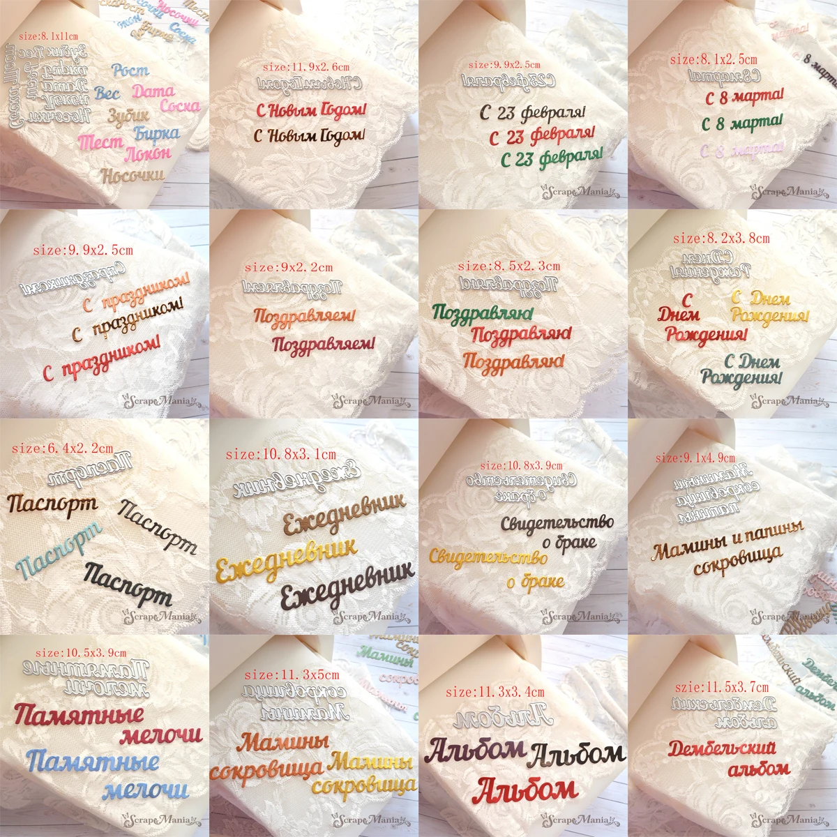 

Russian Blessing Series Metal Cutting Dies 2022 New Scrapbooking Album Paper Decorative Crafts Embossing Folders Card Making