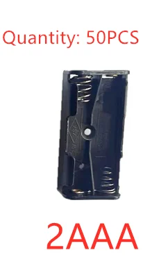 50 шт., футляр для батарей типа АА, 1 слот