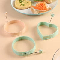 silicone egg frying mould round egg fryer with handle heart shaped egg frying mould cooking gadgets pancake mold kitchen tools