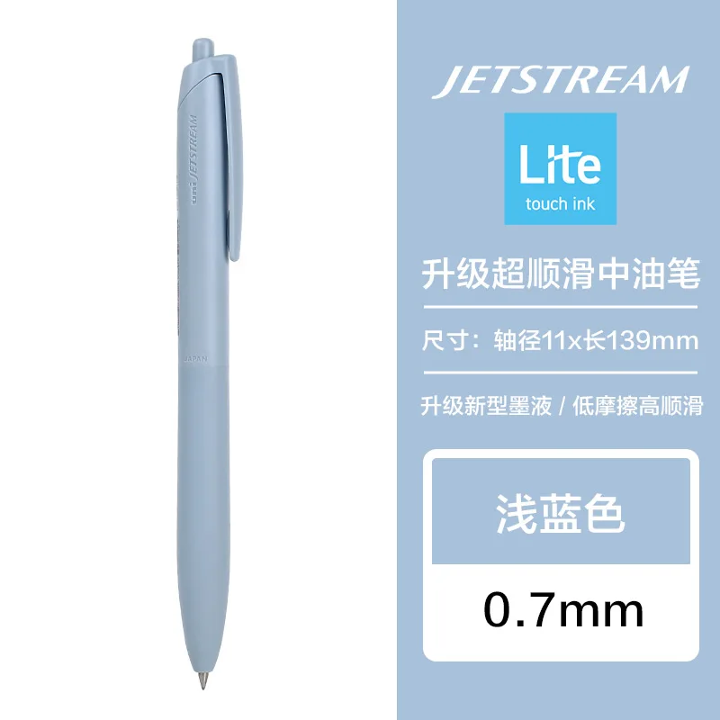 

1 шт., шариковая ручка Uni Lite 0,5 мм/0,7 мм, морская переработка, защита окружающей среды, японские канцелярские принадлежности, принадлежности для студентов
