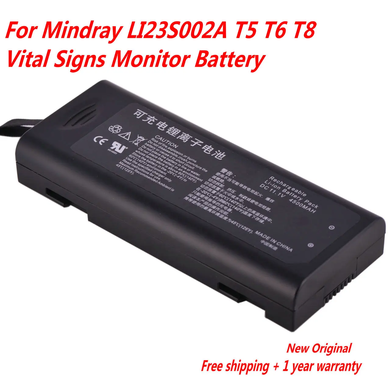 

High Quality 11.1V 4500mAh LI23S002A For Mindray T5 T6 T8 IPM10 8 Monitor R12 ECG Machine Vital Signs Monitor Battery