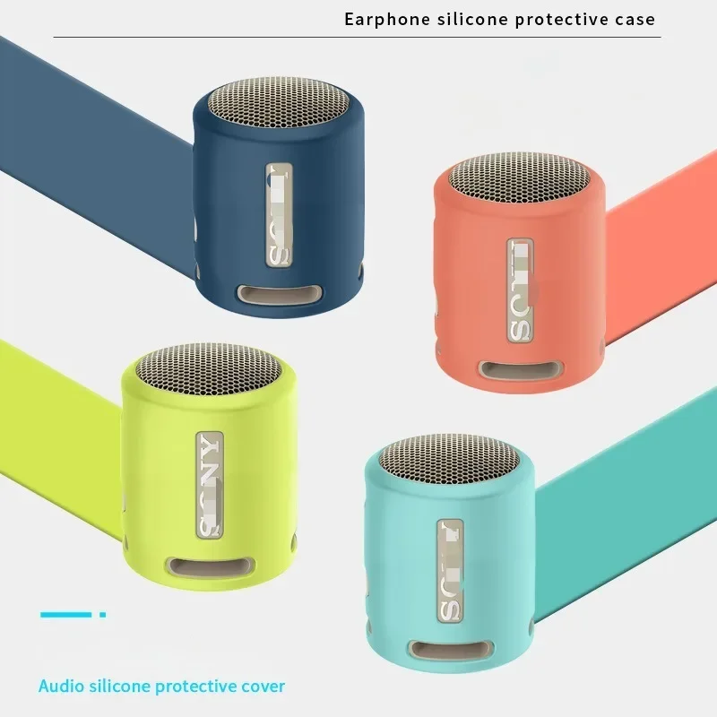 Силиконовый защитный чехол для Sony SRS-XB100 XB13