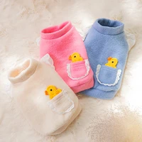 beautiful duck pet sweater small flying sleeves crew neck sweater puppy bottoming shirt teddy cute pullover cartoon dog clothes