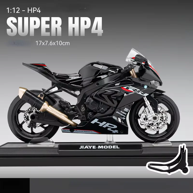 1:12 S1000RR HP4 Race Alloy Топ роскошная модель спортивного мотоцикла Литая под давлением