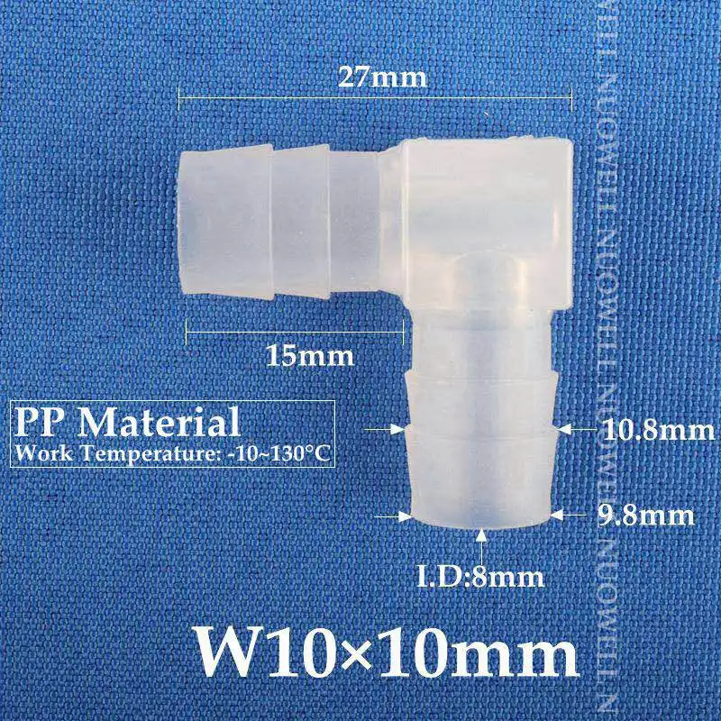 Полипропиленовые коленчатые соединители 4-20 мм
