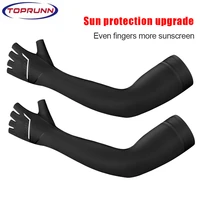 1pair five fingers ice arm sleeves sun protective breathable arm warmer outdoor sport riding running cool silk arm sleeve drop