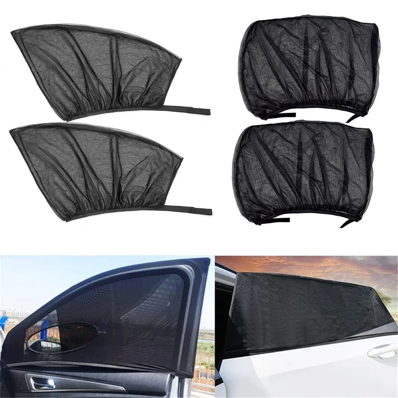 Универсальные автомобильные солнцезащитные занавески для боковых окон 2 шт.