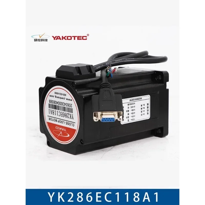 Привод исследований и управления MS-S3+86 Гибридный сервопривод двигателя