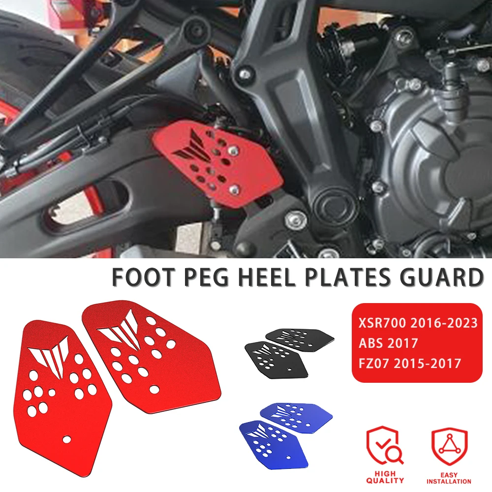 

For yamaha MT07 MT-07 Tracer FZ07 ABS XSR700 Motorcycle Rear Foot Peg Pedal Heel Plate Guard 2014- 2023 2022 2021 2020 2019 2018