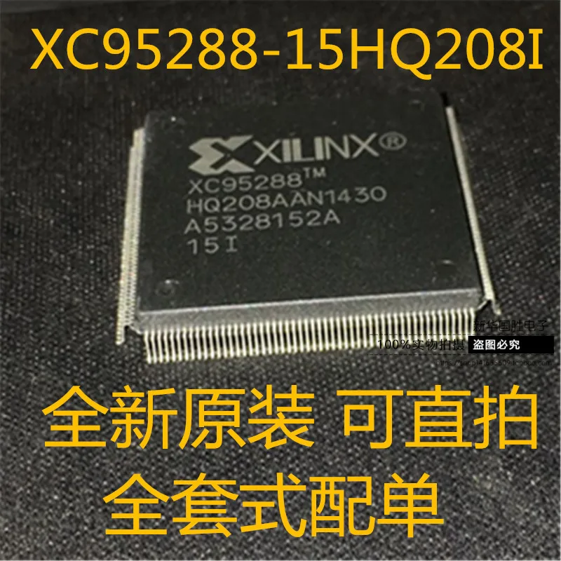 

Free shippingXC95288-15HQ208I XC95288 QFP208 10pcs