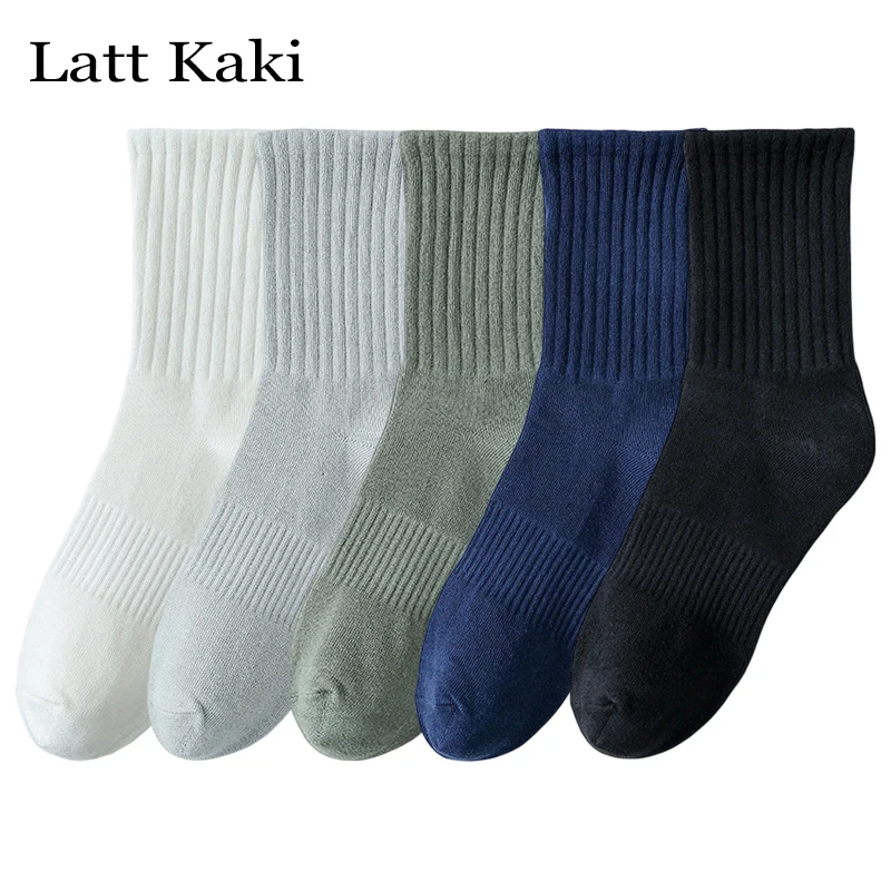

5 Pairs/Lot Socks For Men New Solid Color Casual Breathable Cotton Short Socks Men's Plain Elastic Crew Socks Set Absorb Sweat