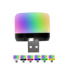 USB lantern LED night light car ambient light eye protection light garden light mobile phone computer charging camping light