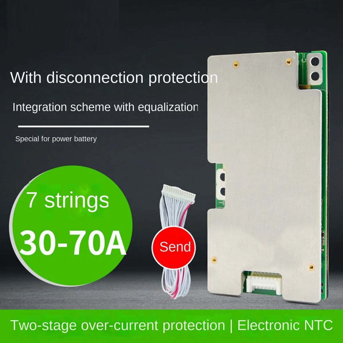 

7S 24V Ternary Li-Ion Battery Protection Board BMS Same Port with Equalization 18650 Battery PCB Protection(40A)