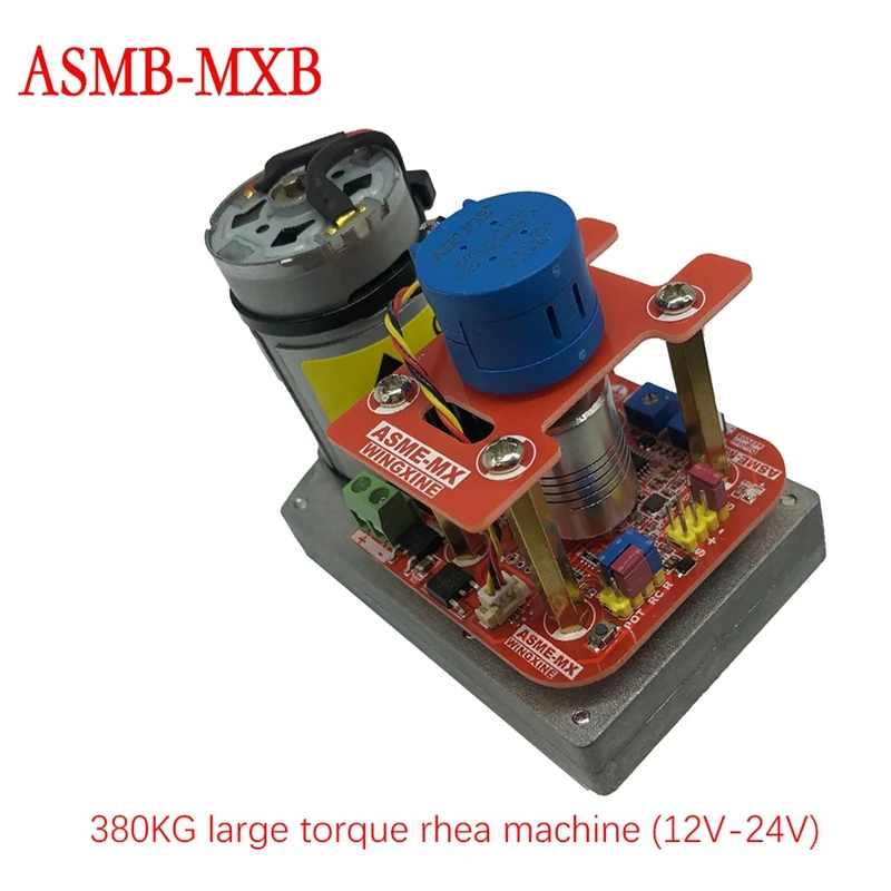 Сервопривод с высоким крутящим моментом высокий крутящий момент 3600 градусов 12-24