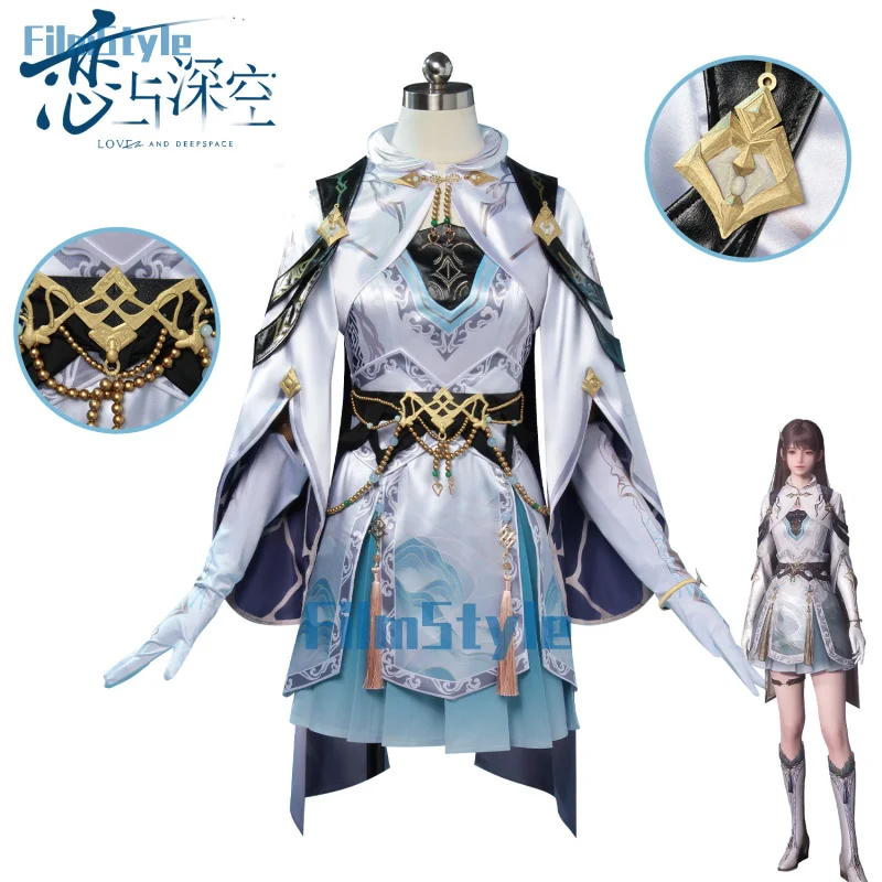 Женский и мужской костюм для косплея Love and Deepspace
