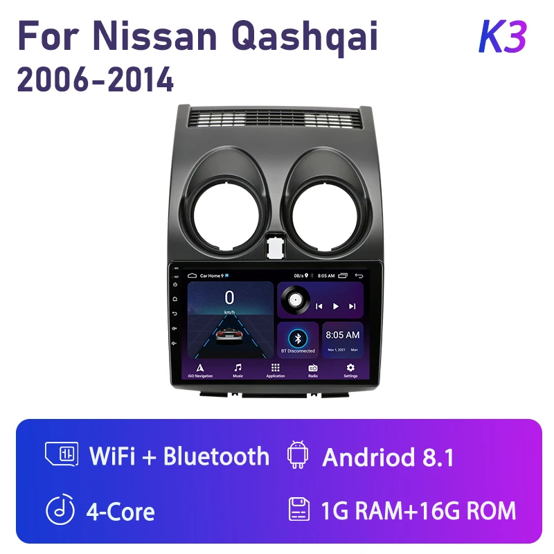 

Автомагнитола 2 DIN для Nissan Qashqai 1 J10 2006-2014 с радио, навигацией, мультимедийным проигрывателем, DVD, Carplay, стереоколонками, головное устройство на Android 11
