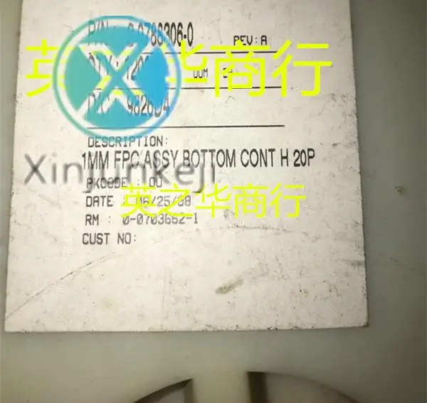 

10pcs orginal new 2-0788306-0 20Pin 1.0mm pitch