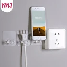 2 шт., настенные крючки-держатели для розеток