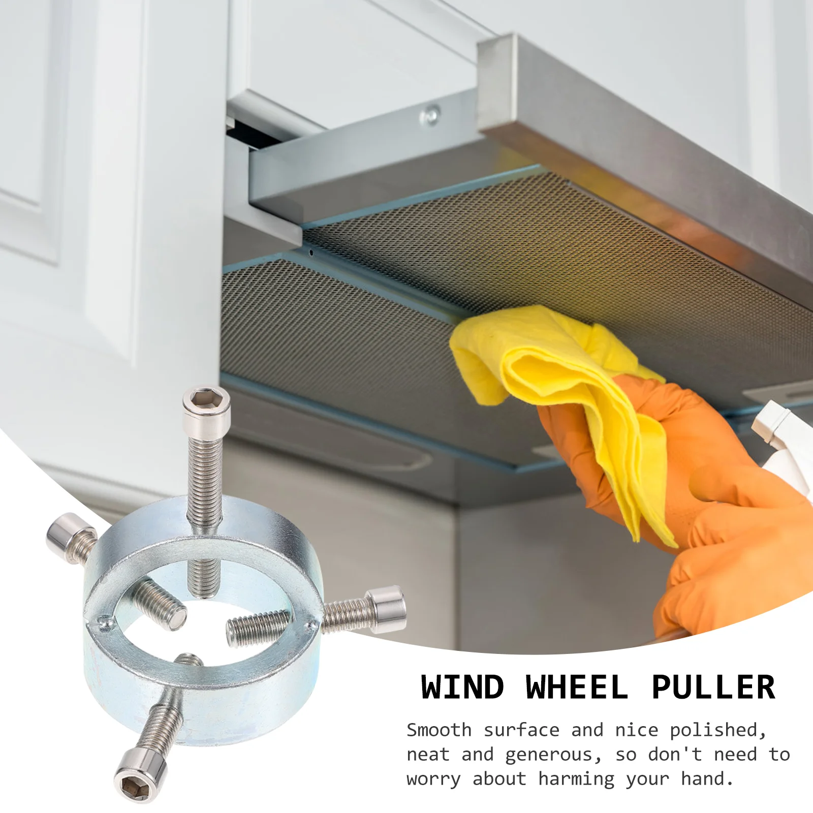 Съемник вытяжки инструмент для ремонта стальной ручной работы ручное