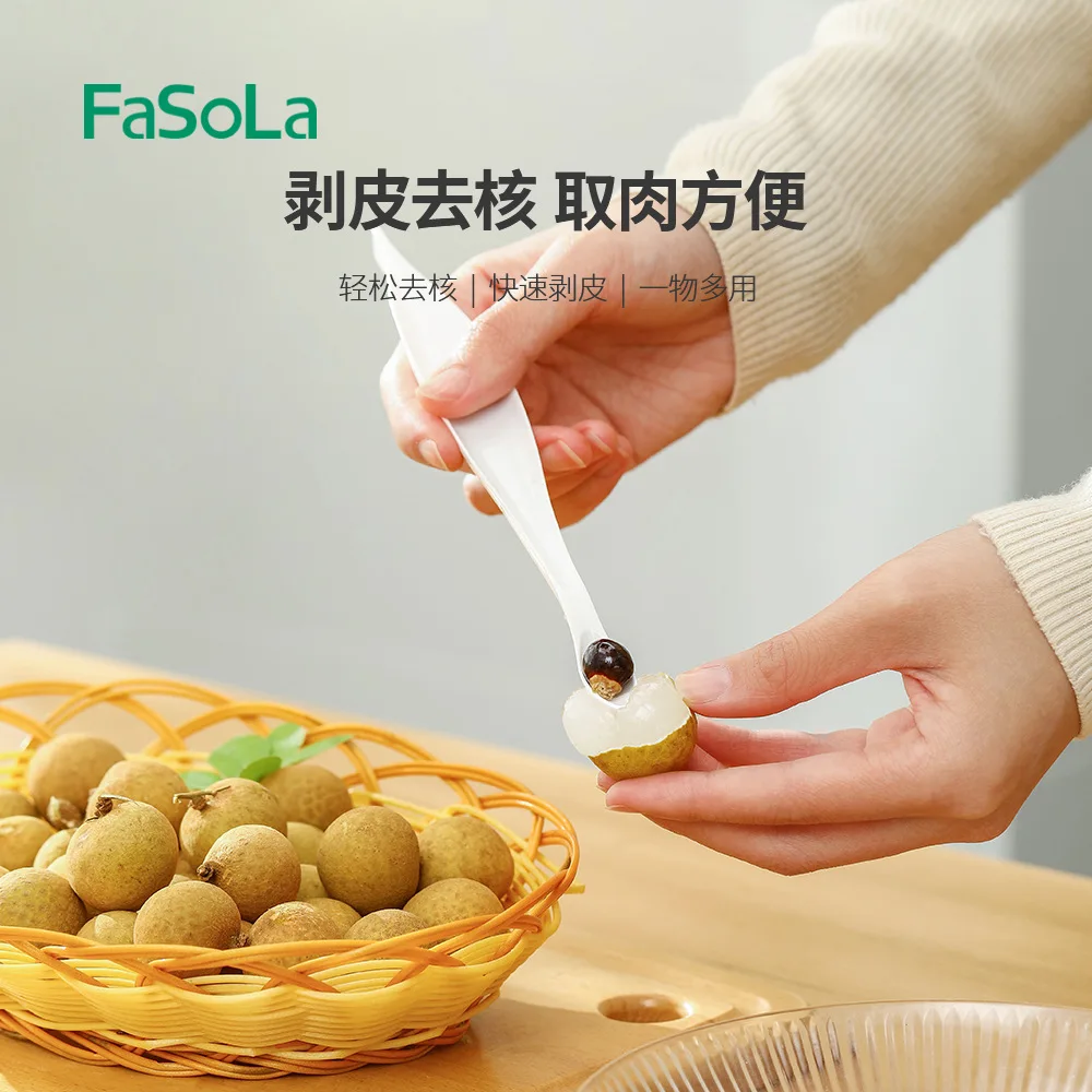 

Youpin Fruit Peeler Home Multifunctional Sheller Corer Double-head Dual-use Orange Peeler Dried Longan Nucleator