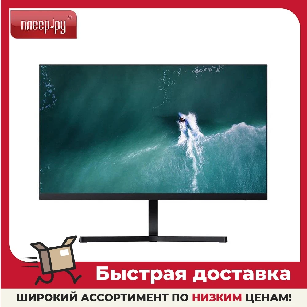Монитор Xiaomi Redmi Display 1A 23.8 Black |