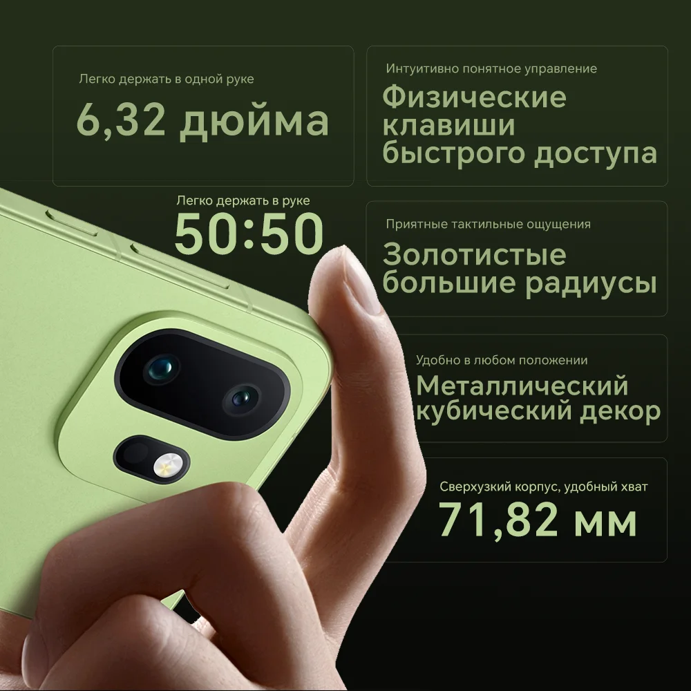 Китайская версия смартфона OnePlus 15T, разблокированный, 5G, Snapdragon 8 Elite Gen 5, 6.32'' дисплей 165 Гц, аккумулятор 7500 мАч, проводная зарядка 100 Вт, NFC (art.: 3920dbd5d2378) - 3920dbd5d2378