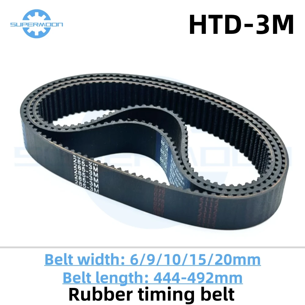 Ремень ГРМ HTD 3 м, длина 444 447 450 453 456 459 462 465 468 471 474 477 480 483 486 489 492 мм, Ширина ремня передачи 6-20 мм