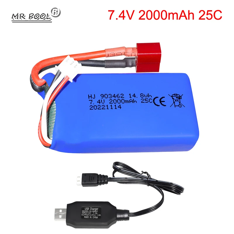 Перезаряжаемая литиевая батарея 7,4 в 2000 мАч с T-образной вилкой для радиоуправляемого квадрокоптера KaiDeng K70C K70, батарея 7,4 В 903462