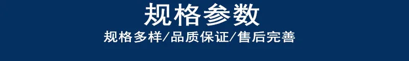 Портативный ручной распылитель для строительных площадок, компактный инструмент для нанесения цементного раствора, штукатурки и шпаклевки на стены (art.: 3920da112d28a) - 3920da112d28a