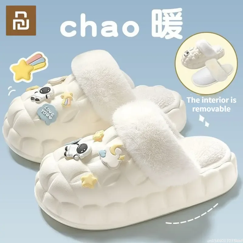 Новинка зимние теплые тапочки Youpin меховые для мужчин и женщин плюшевые