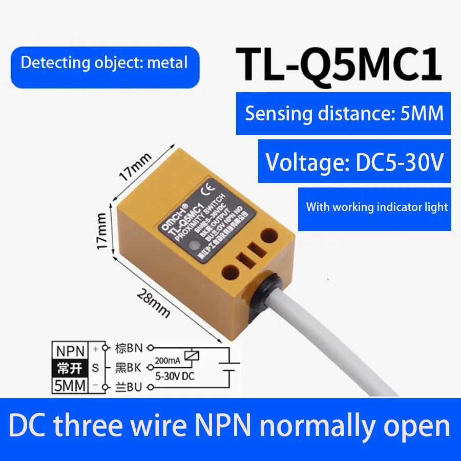 Квадратный металлический бесконтактный переключатель TL-Q5MC1/2/3/D1/D2/F1/F2/F3/Y1/Y2