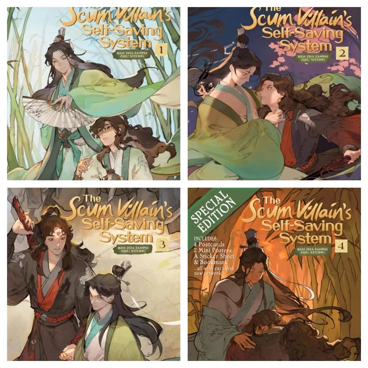 

4 книги самосберегающая система сперма злодей 1-4 Vol Ren Zha Fanpai Zijiu Xitong комикс манга фантастические книги английская версия