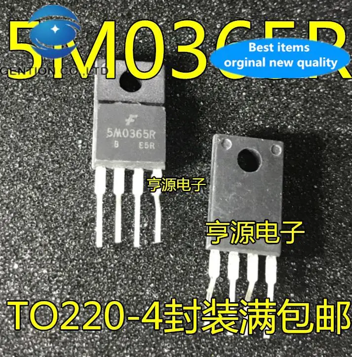 

10pcs 100% orginal new 5M0365R KA5M0365RYDTU four-legged power board power management TO220-4