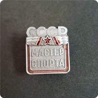 cccp soviet born in the ussr badge russian brooch commemorative enamel pin medal gift