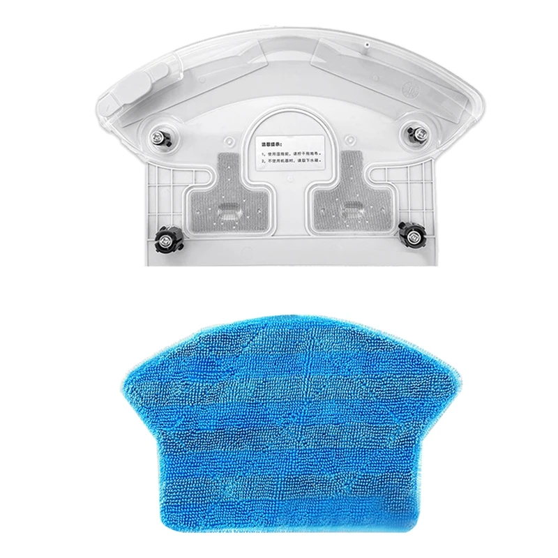 

Sweeping Robot Accessories Rag Mop Bracket For Midea I2/VCR03 Sweeper