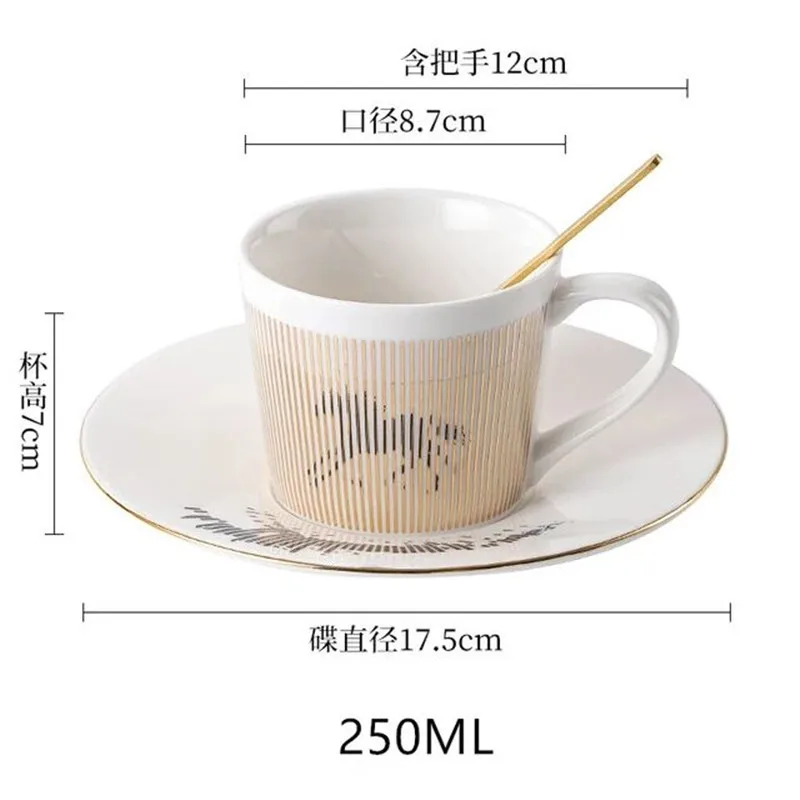 

AMEKAN керамическая чашка с зеркальным отражением