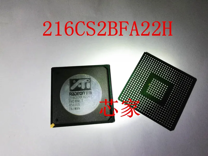 

(2 шт./партия) IGP330M 216CS2BFA22H BGA
