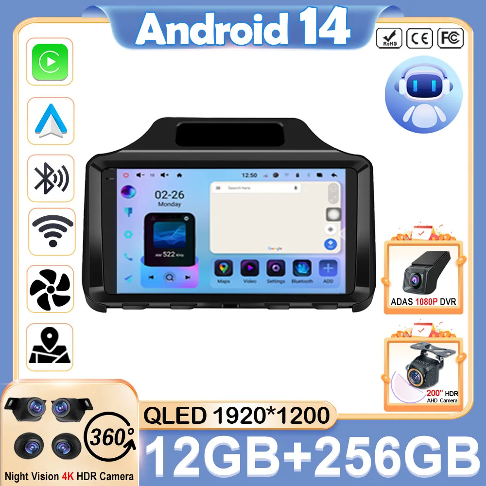 Android 14 для Toyota Scion IQ 2008-2016 Автомобильный радиоприемник Auto Carplay Стерео головное