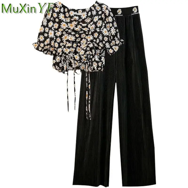 

Женский Повседневный брючный костюм, шикарный комплект из 2 предметов с широкими штанинами, модная рубашка с маргаритками в Корейском стиле...