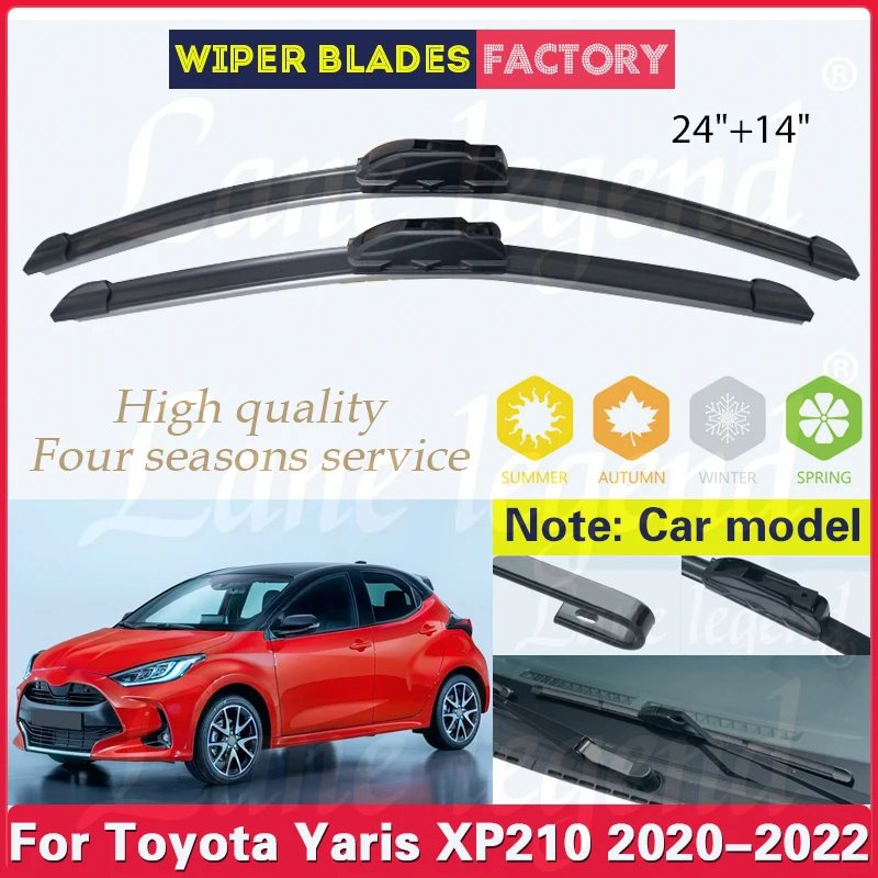 Щетки стеклоочистителя для Toyota Yaris XP210 2020 2021 2022 24 дюйма 14 дюймов
