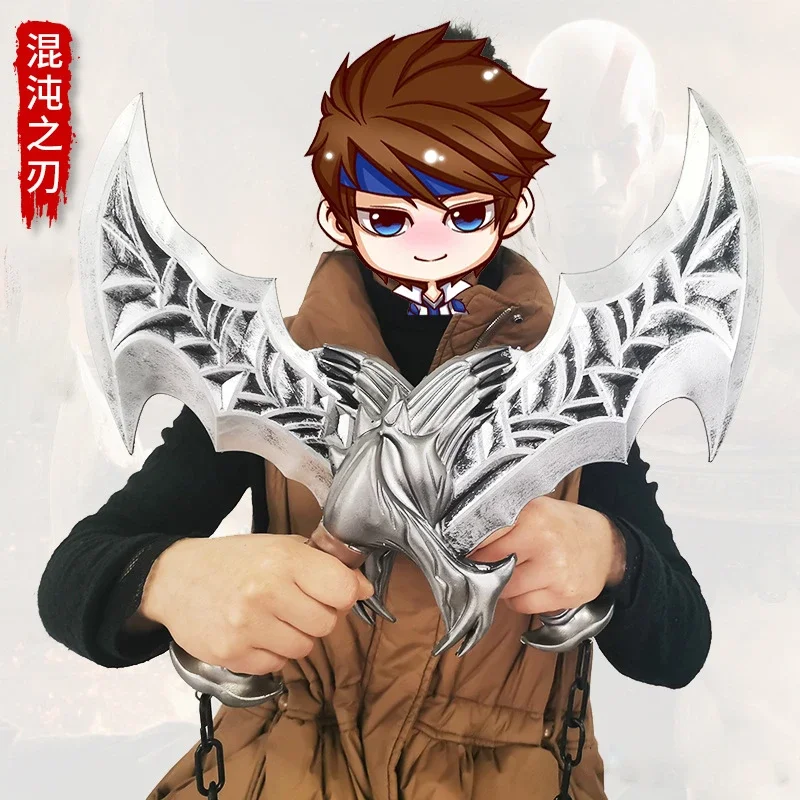 Лезвия Афины Кратоса из полиуретана 45 см