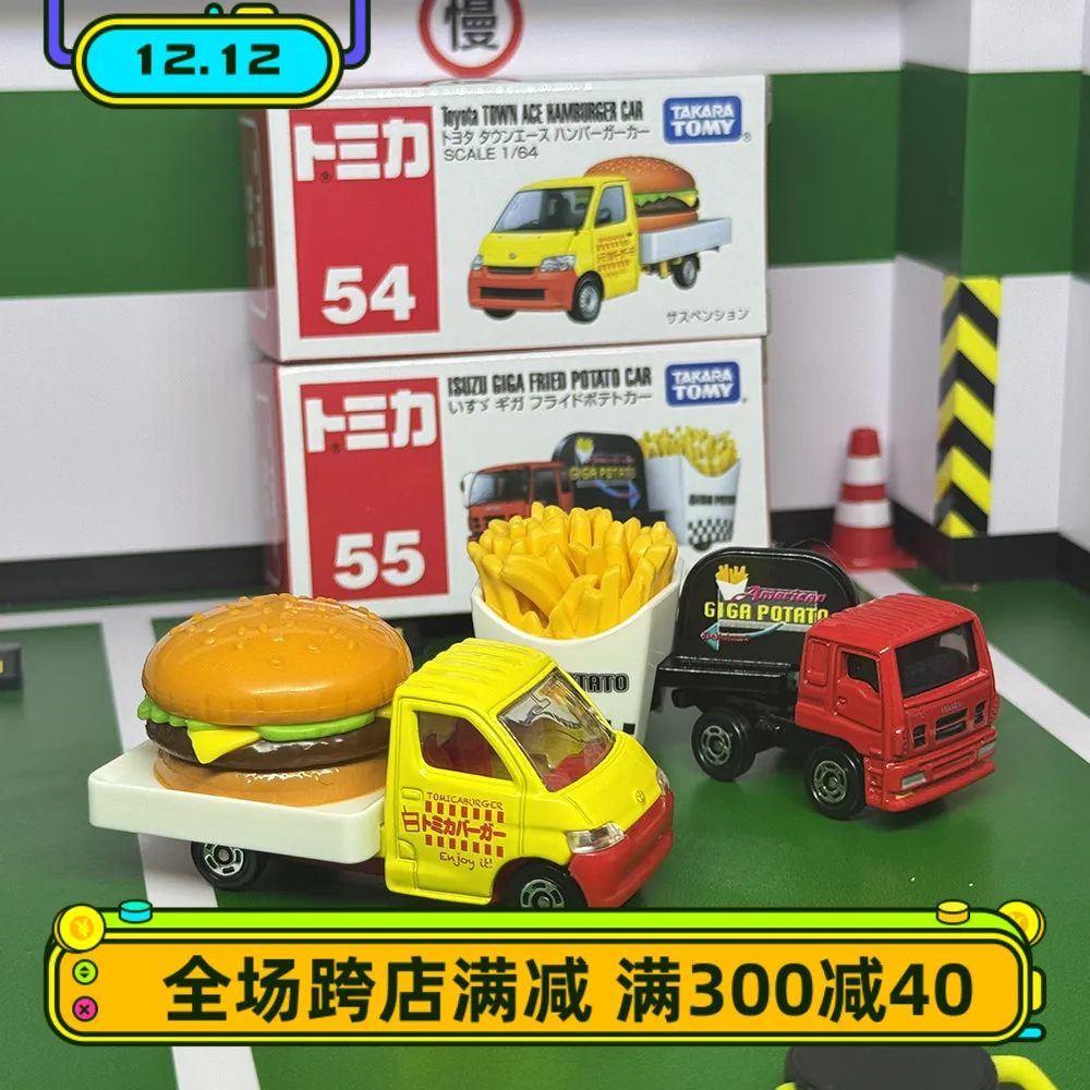 TAKARA TOMY Tomica No.54 54 58 Glico Wagon 1/64 Моторный автомобиль из сплава литая под давлением