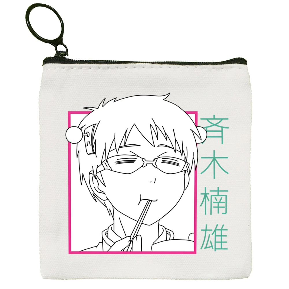 Холщовая Фотосумка Saiki K Kusuo No Psi Nan компактная для хранения ключей и монет