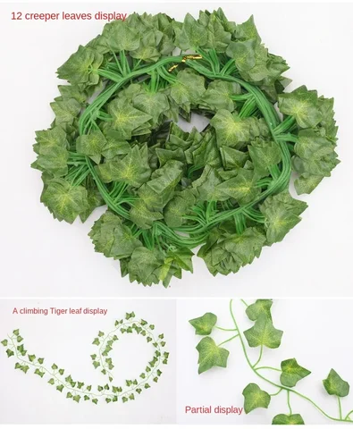 Искусственная шелковая висячая лоза SRILAN 2,1 м