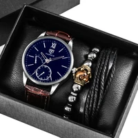 3 pcs mens watch set brown leather strap black large dial watch set woven bracelet bead chain business quartz watches gift box