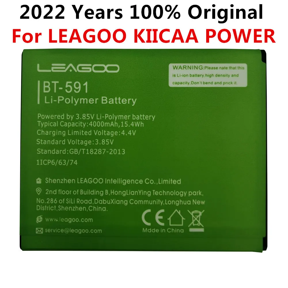 

BT-591 4000mAh Battery For LEAGOO KIICAA POWER High Quality +Tracking number