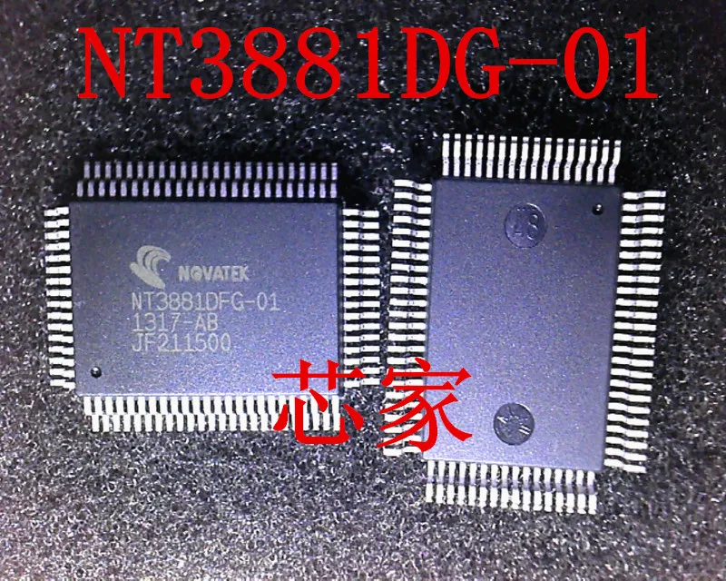 

(2 шт./партия) Φ NT3881DFG QFP128