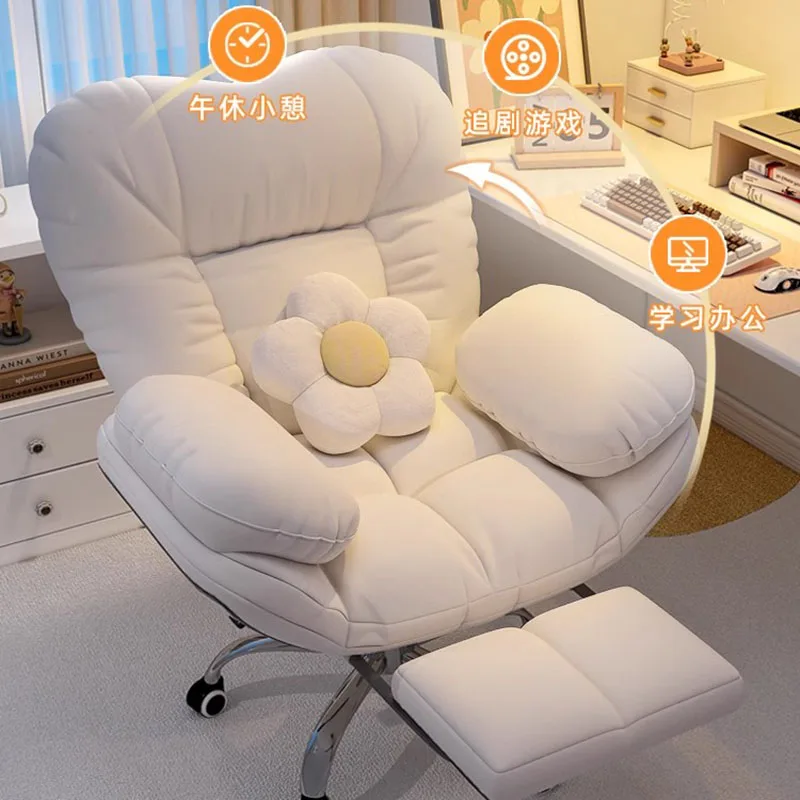 Игровое эргономичное кресло для компьютера