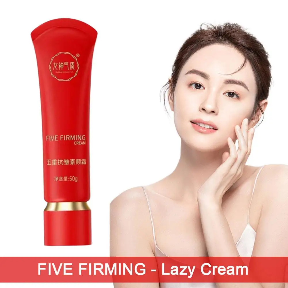 Быстрое увлажнение и осветление тона кожи Ленивый крем-крем Молочная основа для