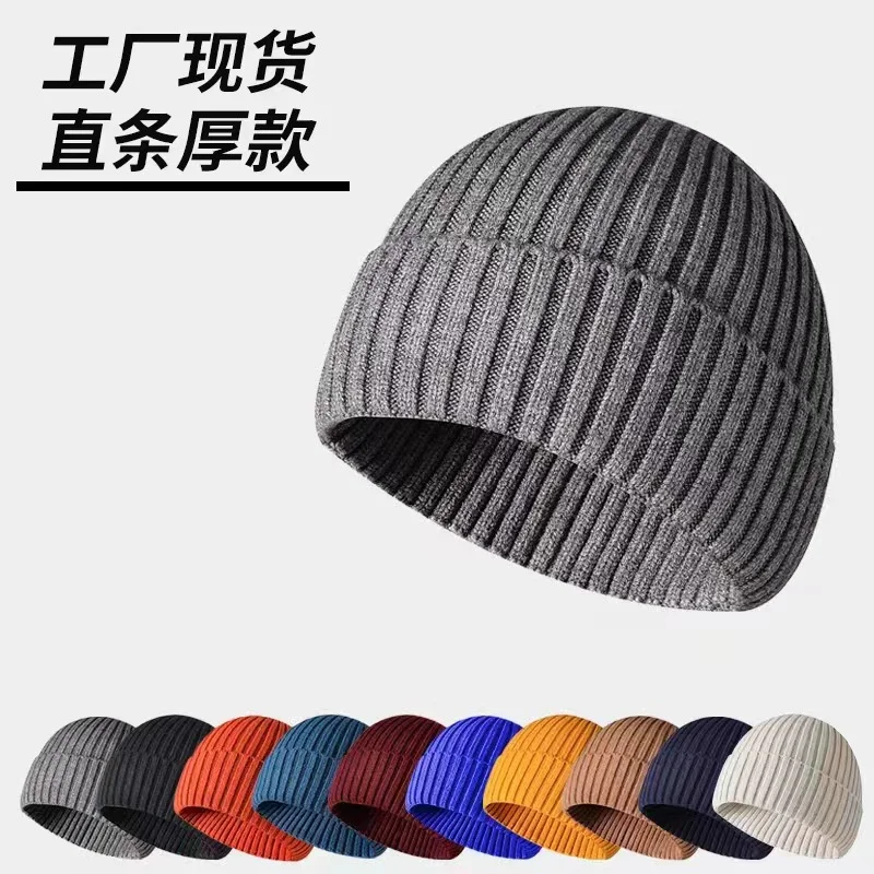 Модная зимняя шапка для мужчин однотонные мужские шапки с черепом женщин в стиле